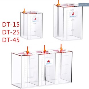 鱼缸水族馆红海星.5中型分级滴定桶液体储存桶海水珊瑚滴定箱