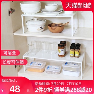 贺里厨房分层台面储物架收纳柜子分隔层伸缩锅架调料架家用