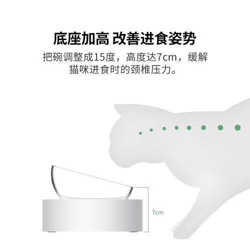 小猫不锈钢猫碗佩咪双碗可调节狗狗喂食碗水猫食盆猫狗盆保护脊椎