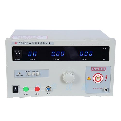 南京长创耐压测试仪CC2670A交直流耐压仪CC2672A5-20KV高压检测仪