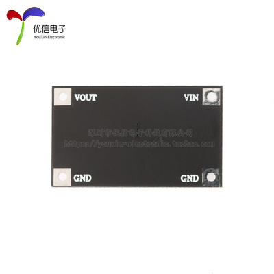 KW_3042/LT3042单电源线性稳压器模块 低噪声低纹波 射频电源模块