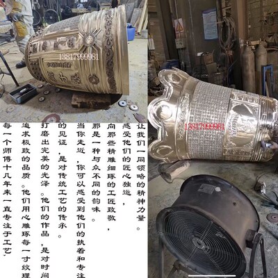 寺庙大钟 铜钟学校纯铜钟 警钟长鸣上市钟仿古铸铁钟铁钟厂家直销