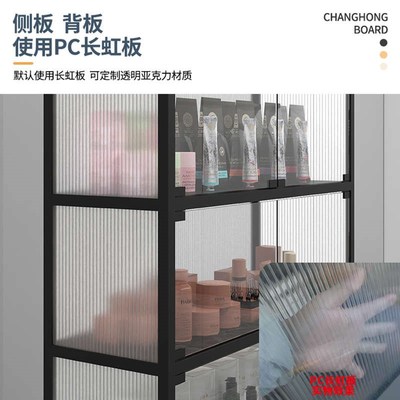 产品样品展示柜化妆品手办模型玩具烟酒茶陈列架储物柜置物架定制