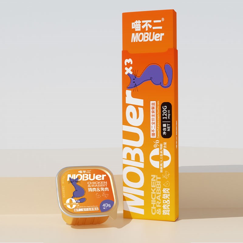 喵不二全价猫主食餐盒40g*3/盒猫粮营养增肥猫罐头肉泥猫饭湿粮罐