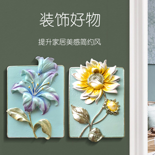 开关插座遮丑贴墙上线盒盖板堵洞补孔遮挡神器可视门铃美化装饰画