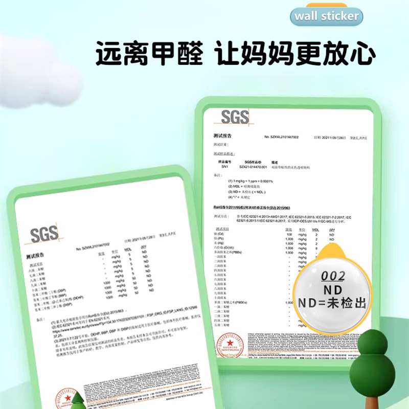 双层磁性黑板墙贴积木墙二合一磁力黑板墙儿童家用可擦宝宝涂鸦墙
