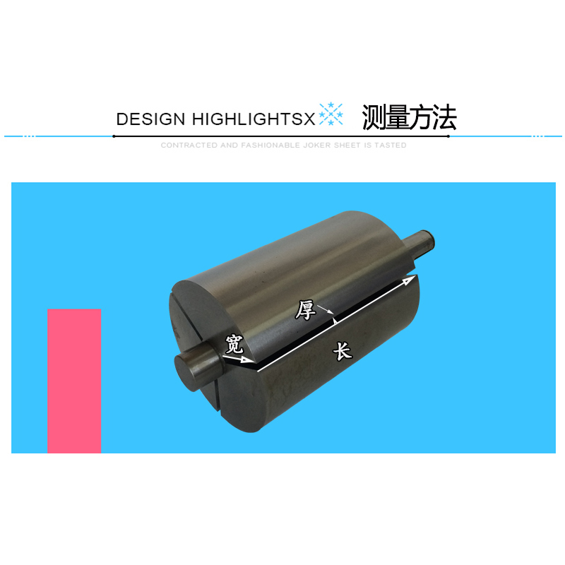 真空泵叶片XD100 20 160 302 305 250吸塑机旋片配件维修滑片