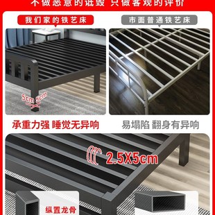 一米三宽的床小孩子的单人床床铁艺床简约1.8米双人床铁床加