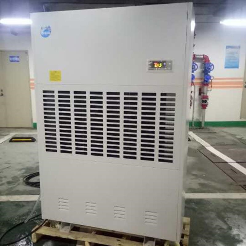 定制大功率工业除湿机地下室车间常温高温抽湿机可移动泳池吸湿器