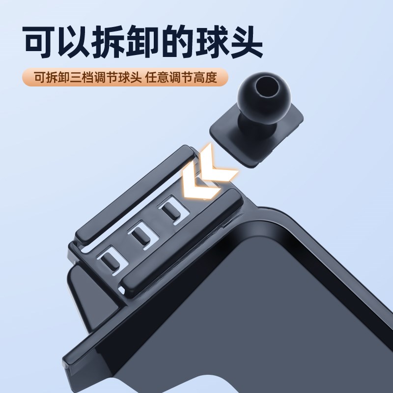 广汽埃安s魅580手机车载支架屏幕固定手机支架汽车内装饰用品