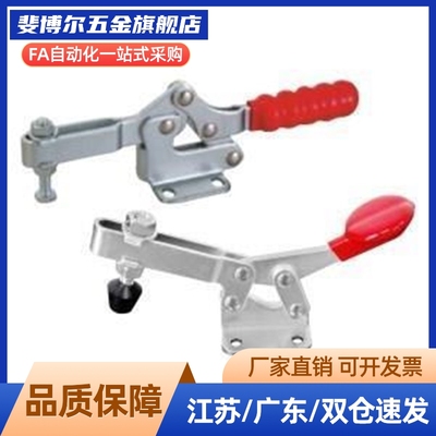 替代型快速夹钳WDC12050 WDC11412 WDC11421 WDC12055 WDC1