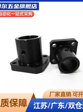 导向轴支座光轴固定座底座用支架CLSAM10 12 15 20 25 30 35 50