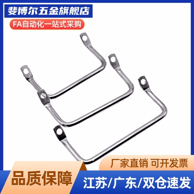 /侧装型角形拉手XAF01-L100-L120 XAF06-L100-L112