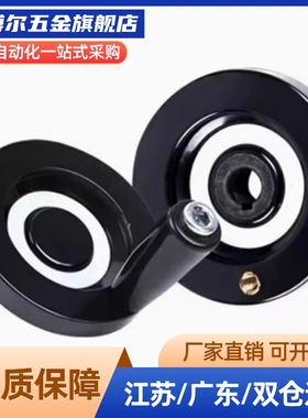 经济型 实心手轮收纳式C-PHSN C-PHSFM63 80 100 125 160 200 250