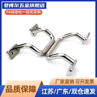 XAF68/70 XAF67-L48/L66/L88/L100/L110/L120/L125/L160 角型拉手