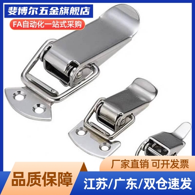 不锈钢弹簧卡 C-PKWSA0 C-PKWSA1 C-PKWSA2