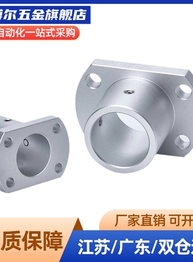 /ATHS/ATHC8 10 12 13 15 16 20 25 30 35 40 50铝