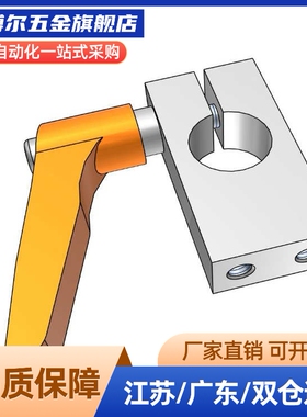 支柱固定夹KQKU MQKU AQKU KQK MQK AQK8 10 12 15 16 20 25 30