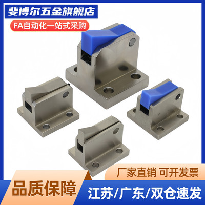 锁扣弹簧止回器PFE01 11 21自动上扣ATLAM ATLAS ATLAN-25-35-45