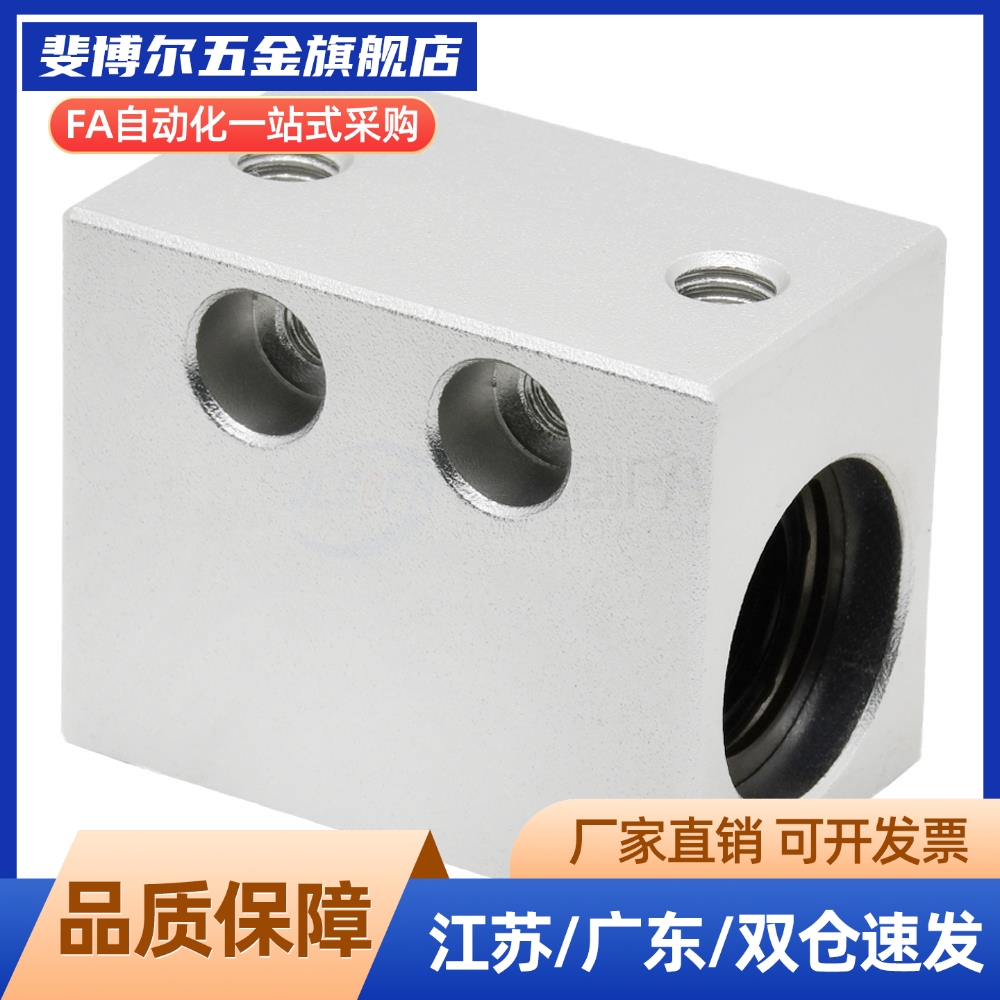 直线轴承组座LHSS LHSSW LHSSKW6/10/8/16/12//30H标准加长紧凑型