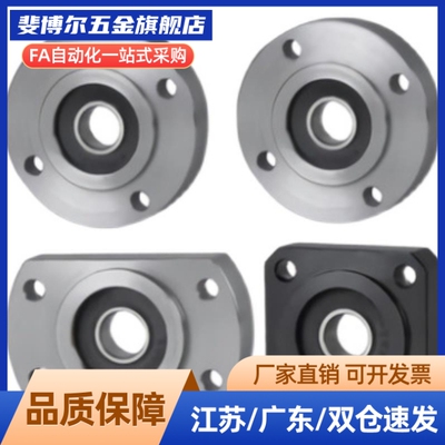 轴承座BGRRB BGRR6202 6903 6003 6203 6804 6904 6004 6204ZZ