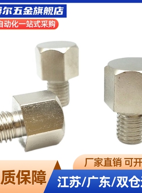 镀镍球面型止动销BSTEH5/5.5/7/8/10/10B/13/14/14B/17/19