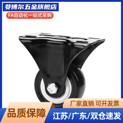 同款脚轮 CGM11/CGM02-D54/D75-NQ/NZ超重载工业低重心脚轮