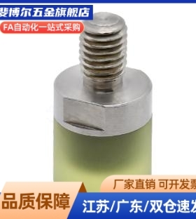 聚氨酯压块 URLH URLM URSH URSM 8 10 12 16 20 25 30 32 36 40