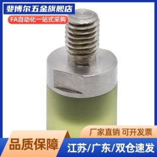 聚氨酯压块 URLH URLM URSH URSM 8 10 12 16 20 25 30 32 36 40