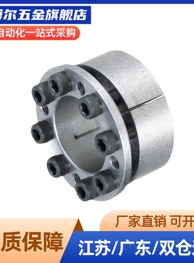 MLM25/28/30/32/35/38/40/42/45/48/50/55/60/65/70免键轴衬