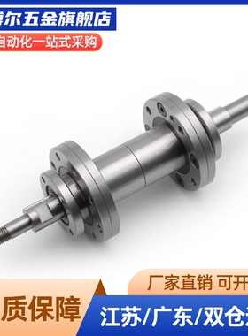 NB滚珠花键轴螺母套装SSPT13 SPR16 SSPB20 25 SSP4 6 8 10 30AUU