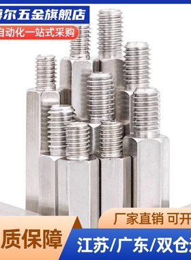 -PLSBW内RK6/7/DCV810/12-15-20六角形支柱一外螺纹一螺纹C