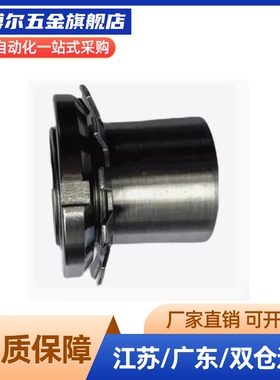 轴承锁套紧定套BDB90-2305 2306 2307 2308 2309 2310 2311 2312