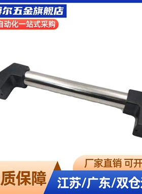 铝管型拉手XAH11-L150/L200/L250/L300/L400/L500/L600
