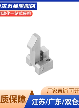 经济扣锁阻挡止回组件PFC01-7S 7SA 10S 14S-R-Y-LK MK BK PK TK