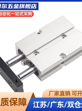 双轴双杆小型气动大推力可调行程气缸TNJ TNW TDA 10 16 20 25 32