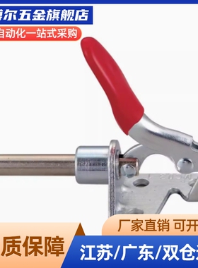 WDC302-DM 303-EM 30513 30607快速CM夹钳305推拉压紧304-HM