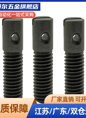 弹簧支柱 AIPOK4/5/6/8-15/20/25/30/40/50/60碳钢缺口孔型拉伸