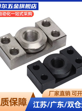 浮动接头(组件) 方形安装法兰FJCF-FJCFM--6-8-10-14-18-22-26