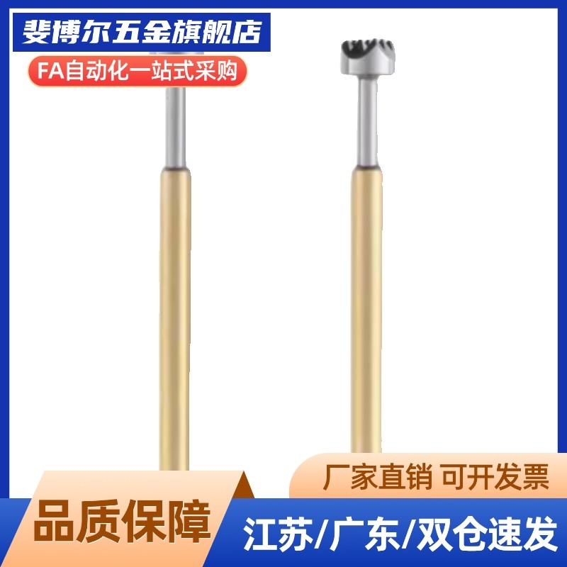 C-NP84HD-D NP88HD-E NP89HD-G NP84SF-A/AS探针BC/MNP50