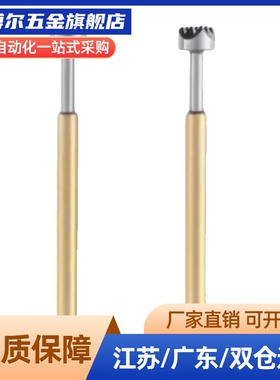 C-NP84HD-D NP88HD-E NP89HD-G NP84SF-A/AS探针BC/MNP50