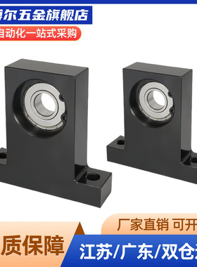 BGJ31 BGJ32 BGJ33 BGJ34 36-ZZ VV DD-6208 带座轴承 替代