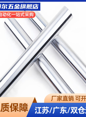 导向轴SCK/SCL/SAE/SAF/SCD/SCE01 02 06 07 11 21 22 51 52 56替