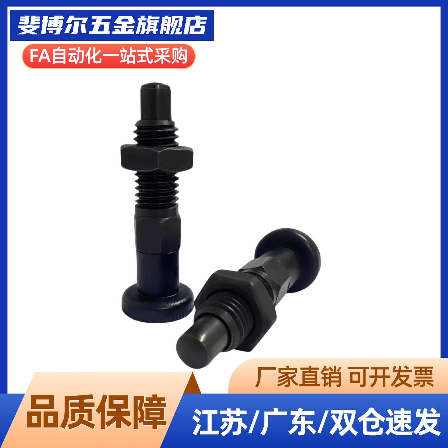 PMXAS PMXKS SMXAS SMXKS PMXYAS PMXYKS SMXYAS SMXYKS6/8/10/12