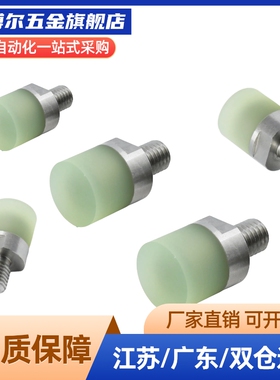 聚氨酯 外螺纹型 压块USSL/RSHMLH6/8/10/12/16/20/25/32/36