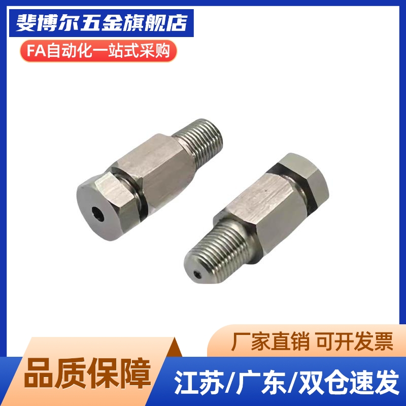 CSF1CSF1.6/CSF2.3/CSF3.2/MSPL1.6/MSPL2.3/MSPL3.2/MSPL4.8现货