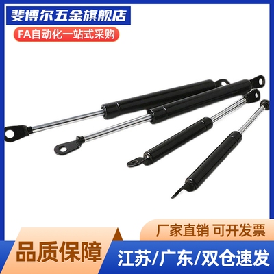 FGSS22080 22090 22100 22120 22130 22150 22180 22200A B C D