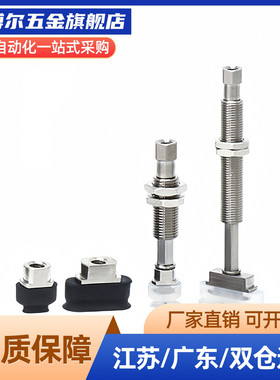 真空吸盘ZP2-T6010WN-B5 ZP2-T6020WS-B5 ZP2-T6030WN-B5