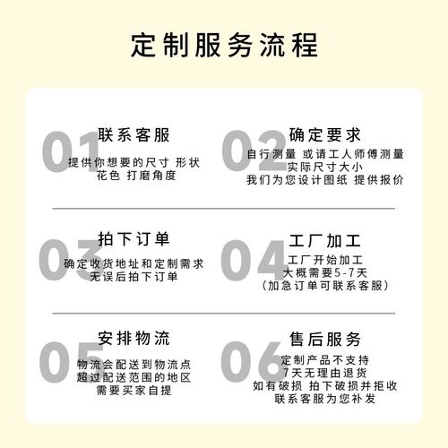 8002600岩板电视背景墙大理石大板客厅影视墙沙发墙玄关墙定制