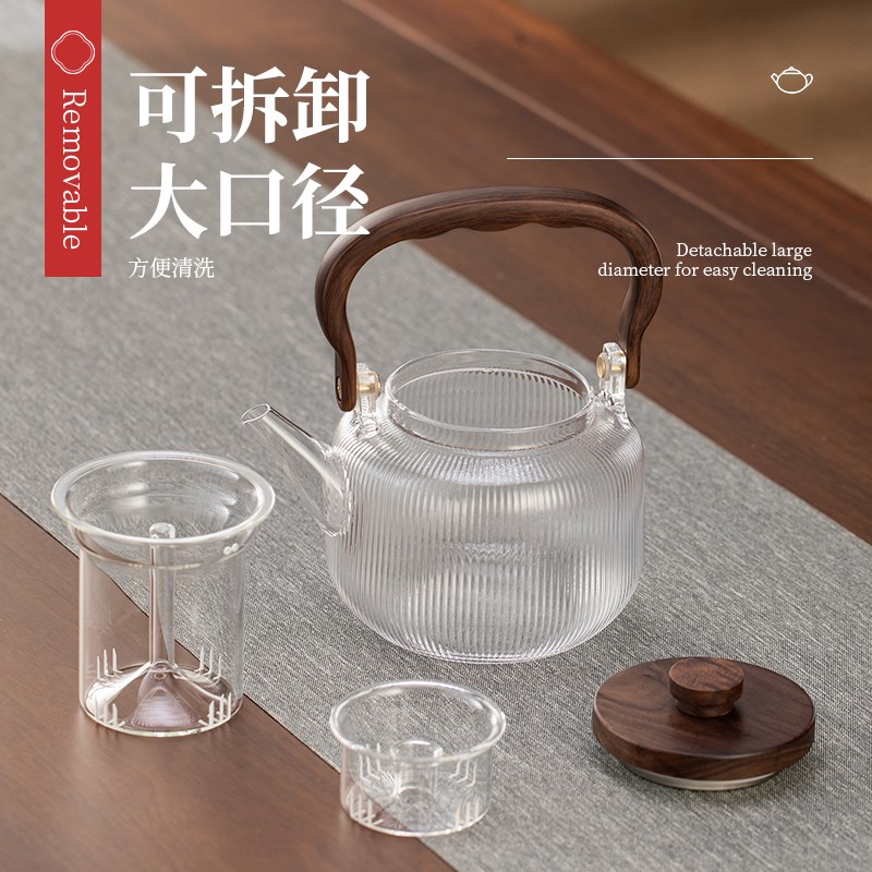 煮茶壶2025新款泡茶家用单壶加厚耐高温明火专用电陶炉玻璃烧水壶